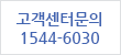다운로드